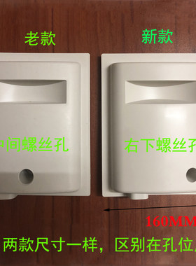 适用格力空调2P匹定频3P变频提手