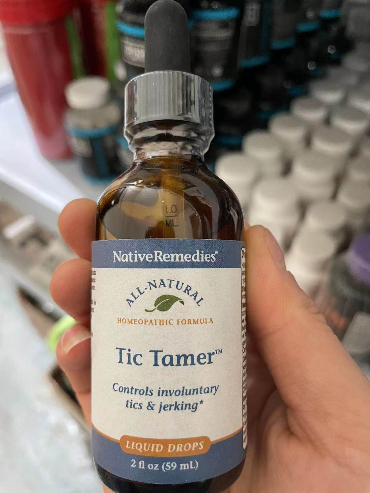 现货秒发 美国native remedies tic tamer, 2 fl oz bottle