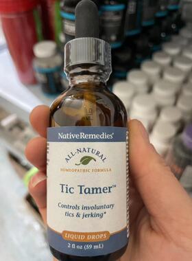 现货秒发 美国Native Remedies Tic Tamer, 2 fl oz Bottle