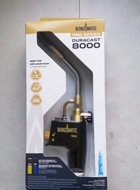 现货Bernzomatic TS8000 High Intensity Trigger Start Torc