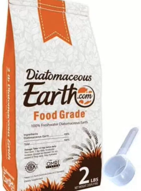现货秒发Diatomaceous Earth Food Grade DE Includes