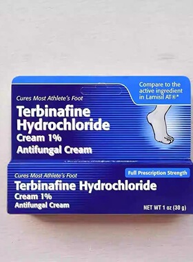 现货发Terbinafine Hydrochloride AntiFungal Cream 1% (1 oz.)