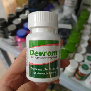 现货DEVROM Tablets Internal Deoderant)200MG 100chewable