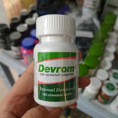 现货DEVROM Tablets Internal Deoderant)200MG 100chewable