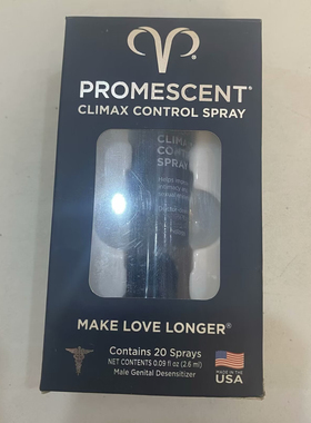 现货Promescent男性滋养防敏感活力喷雾恢复力量 2.6ml