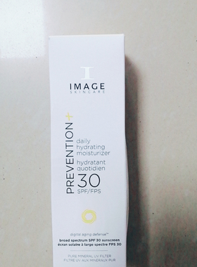 IMAGE Skincare PREVENTION+ Daily Tinted Moisturizer 现货