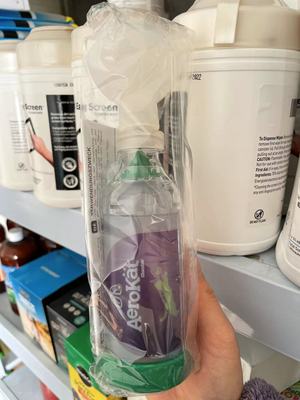 现货秒发 AEROKAT Aerosol Chamber Inhaler Spacer for Cats
