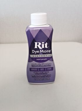 现货Synthetic Rit Dye More Liquid Fabric Royal Purple多色选
