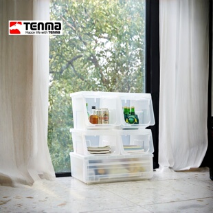 天马收纳箱飘窗收纳置物柜衣服收纳抽屉神器卧室塑料玩具收纳杂物