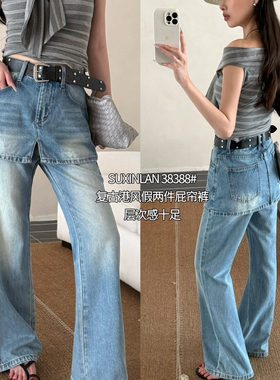 素心兰/YOUMO-十足韩版百搭潮酷皮带搭配通勤精致牛仔裤(配腰带)