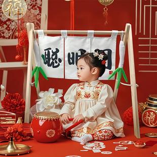 抓周聪明门一周岁宝宝生日礼新中式过聪门木架拍照道具布置氛围感