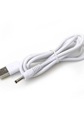 适用SakyPro/舒客声波电动牙刷 N1 T3 T2 舒克USB充电器 3.5mm圆