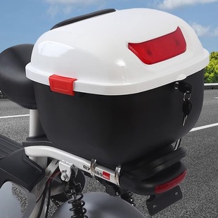新国标升级加厚大容量后座尾箱电瓶车后置头盔收纳储物箱