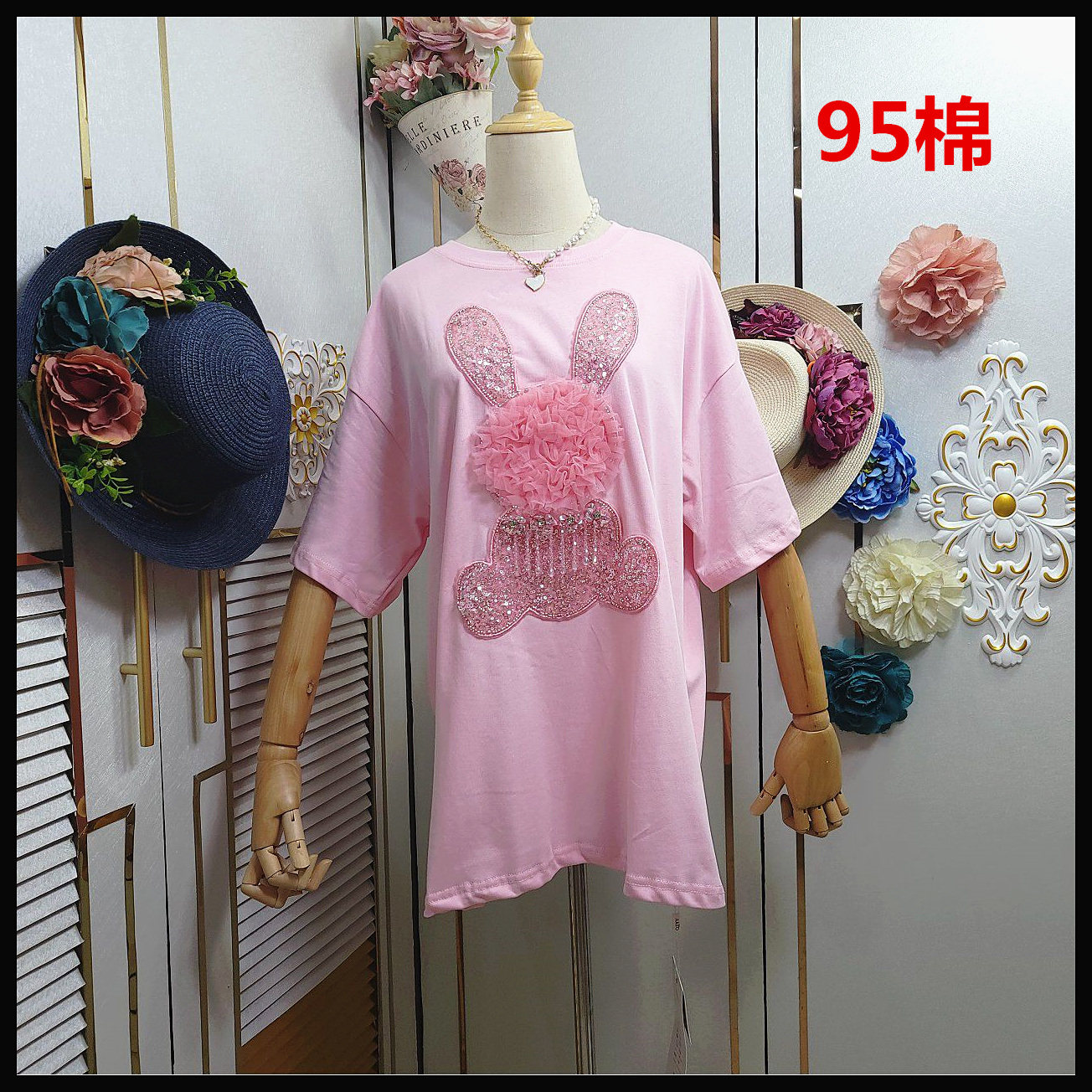 兔子印花短袖T恤女夏圆领套头遮屁股中长款下衣失踪半袖体恤上衣