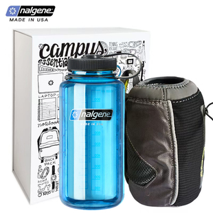 便携户外运动水壶1000ml nalgene乐基因大容量水杯夏季 礼盒装