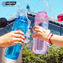 美国nalgene超大容量水杯1500ml夏季运动户外水壶男女便携塑料杯