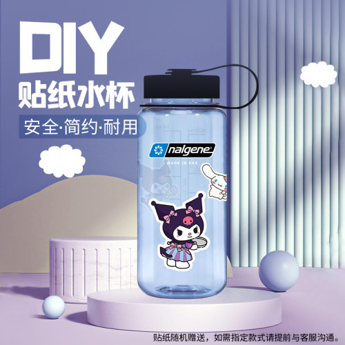 美国学生水杯NALGENE塑料运动