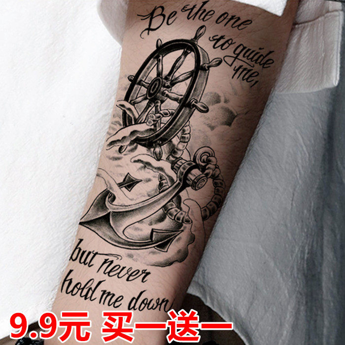船锚半臂纹身贴 男女防水持久图腾花臂英文网红手臂逼真刺青贴纸