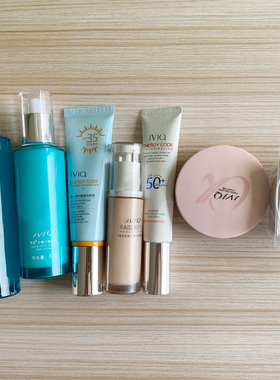 瑾泉水乳霜精华洗面奶隔离bb霜捡漏微瑕疵特价处理正品化妆品