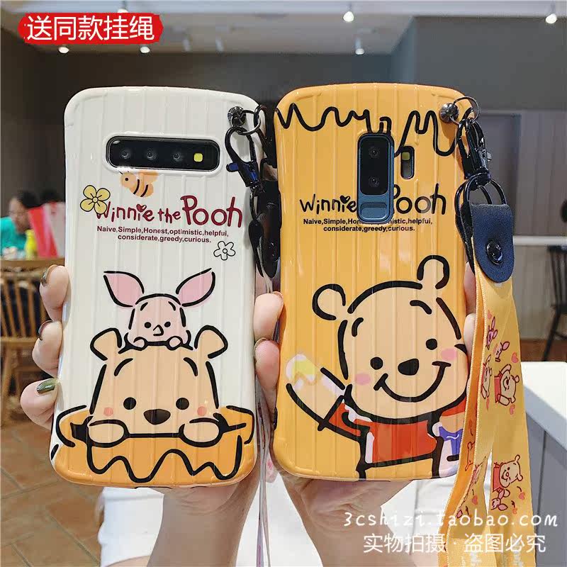 apply Winnie the Pooh Samsung S8/S9/S10 +Cartoon lanyard Mobile phone shell Note8/9/10 Luggage case against fallingin the 3C Digital Accessories, Cell Phone Accessories , Phone Protection Case/Shell  category - from Buy2taobao.com to provide professional Taobao agent buy service