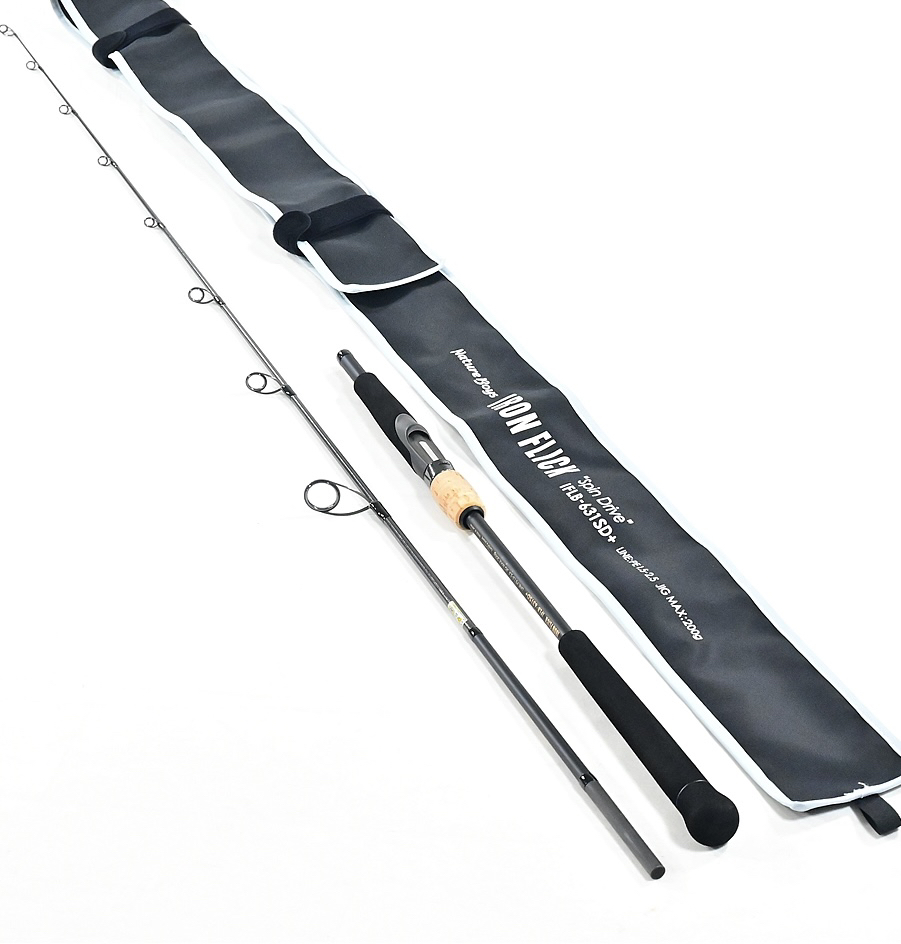 日本NATURE BOYS自然男孩63系列一本半近海轻铁直柄快抽铁板竿