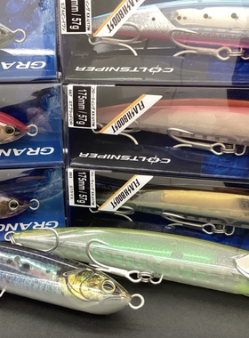 23新款日本SHIMANO禧玛诺GRANODIVE 175F浮水铅笔路亚饵57克黄鲣