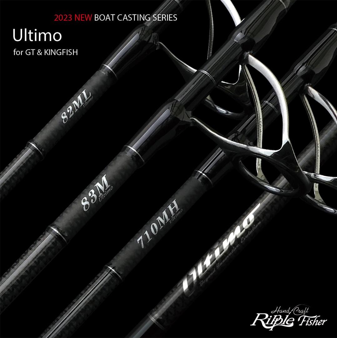 ripplefisher旗舰款波趴竿RV