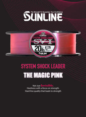 日本SUNLINE桑濑SVI系列粉色隐形铁板路亚海钓碳素前导线子线