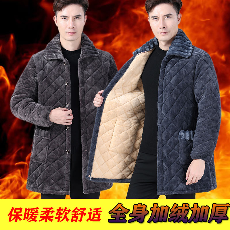 四川省服冬季棉衣男加绒加厚罩衣中长款保暖家居服工作服大码棉服