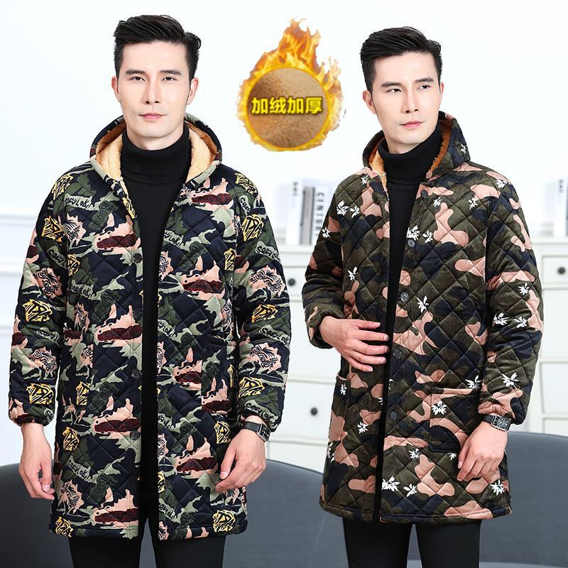 四川省服新款秋冬季男加绒外套工作服棉衣大褂宽松大码罩衣棉服男