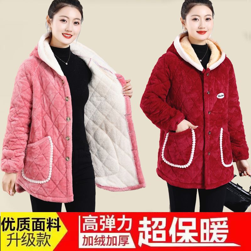 四川省服新款罩衣长袖女棉衣外套大人加绒加厚冬季保暖夹棉工作服