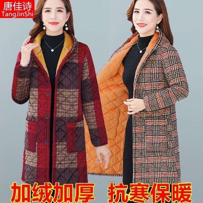 四川省省服中老年女秋冬加绒罩衣加厚围裙妈妈装碎花棉衣大码棉袄