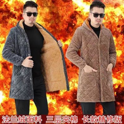 四川省服新款加厚罩衣男士棉服宽松大码中长款外套工作服厨房防污