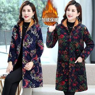 四川省服妈妈冬装 保暖棉服棉袄 连帽棉衣加绒加厚外套老年人奶奶装