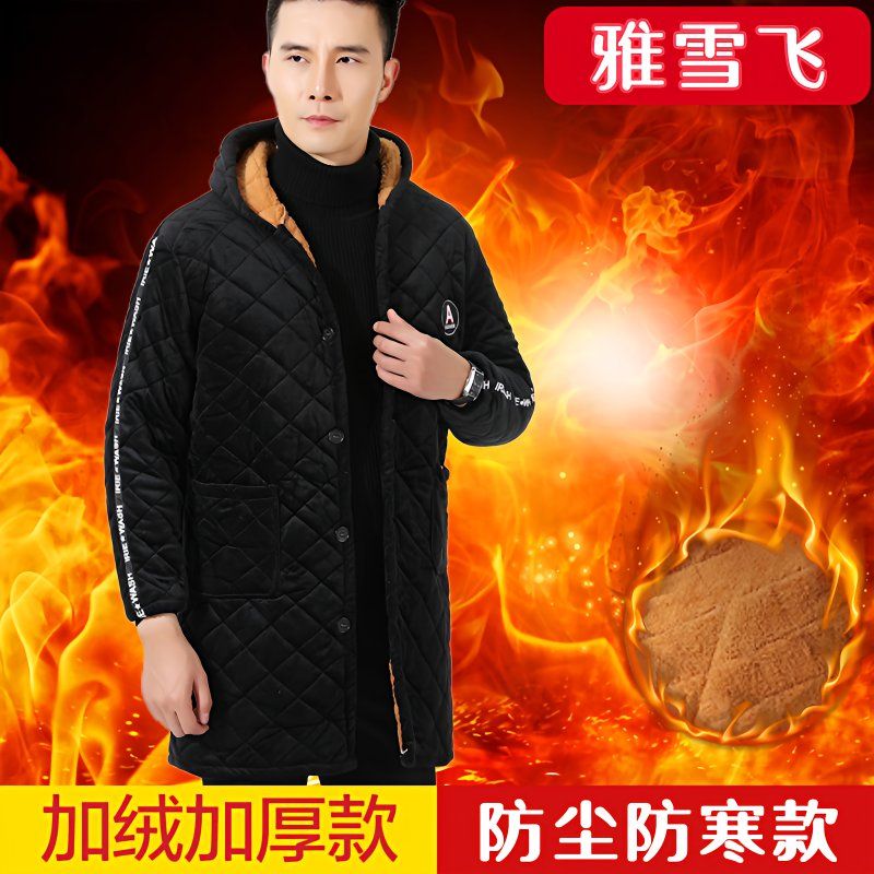 四川省服加厚迷彩棉袄外套棉衣休闲棉服宽松法拉绒中长款罩衣风衣
