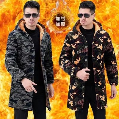 四川省服加厚秋冬季男加绒罩衣加肥加大中老年棉衣长款工作服棉袄