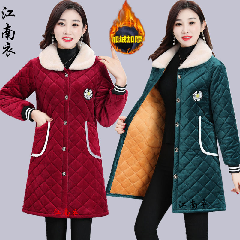 四川省服妈妈冬季长袖加绒加厚罩衣棉衣新款时尚护衣中老年女棉服