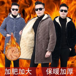 四川省服男款棉衣加绒外套工作服大褂宽松大码罩衣冬季长款棉服