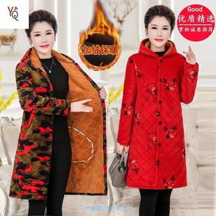 棉袄 加绒加厚工作服连帽棉衣中老年女装 四川省服罩衣女冬季 新款