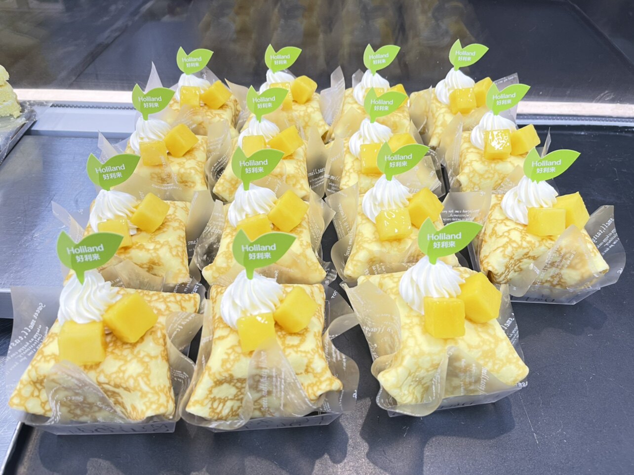 1W张好li来同款绿叶西点装饰插牌免费设计