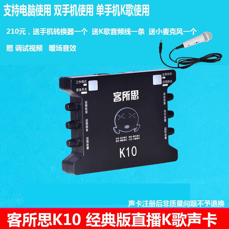 K10