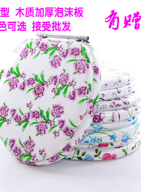 pvc软马桶盖木质海绵u/O型老式坐便盖坐便器通用加厚坐便盖板包邮