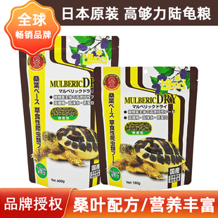 日本高够力六角恐龙饲料专用粮蝾螈娃娃鱼食六角龙鱼专用饲料鱼粮