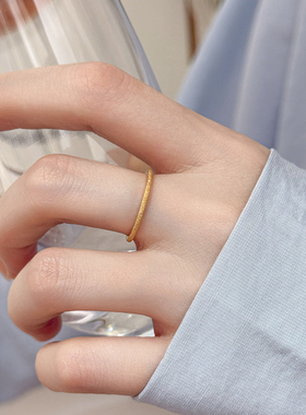 细闪满圈满天星磨砂素圈戒指