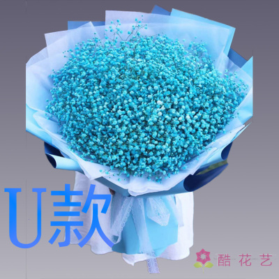 生日祝寿白百合贵州都匀花店送花荔波县贵定县瓮安县同城鲜花快递