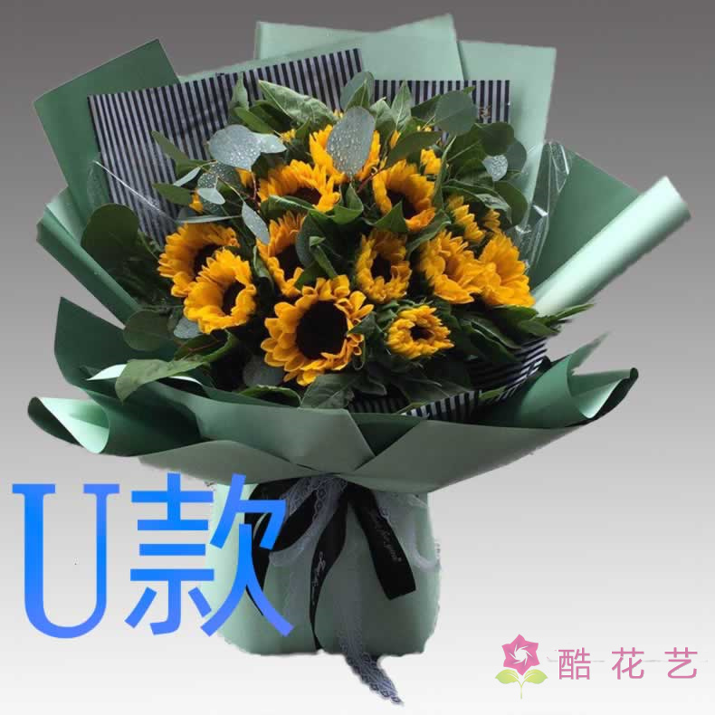 生日祝寿白百合江西吉安花店送花遂川县万安县安福县同城鲜花快递