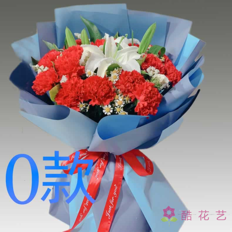 生日祝寿白百合广西桂林花店送花兴安县永福县灌阳县同城鲜花快递 鲜花速递/花卉仿真/绿植园艺 鲜花速递(同城) 原图主图