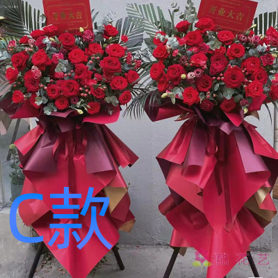 开业花篮开张演出德州鲜鲜花店送花禹城市德城区陵县花圈鲜花快递