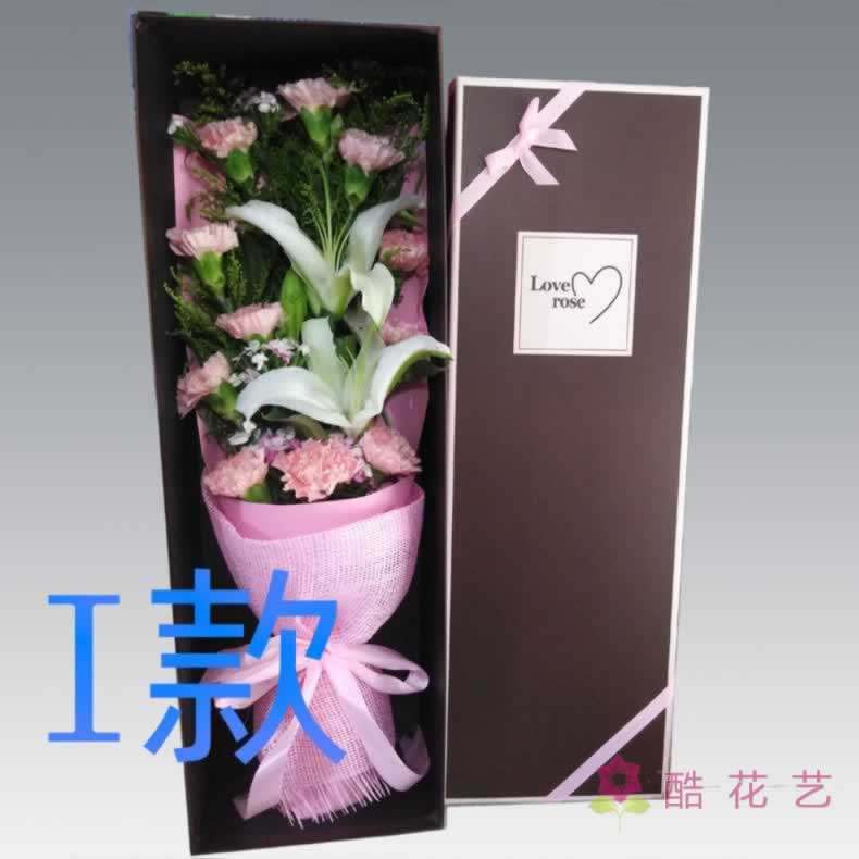 生日探望康乃馨河南信阳订花店送花淮滨县息县浉河区同城鲜花速递