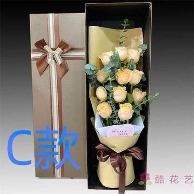 生日周年粉玫瑰福建三明花店送花泰宁县建宁县永安市同城鲜花速递